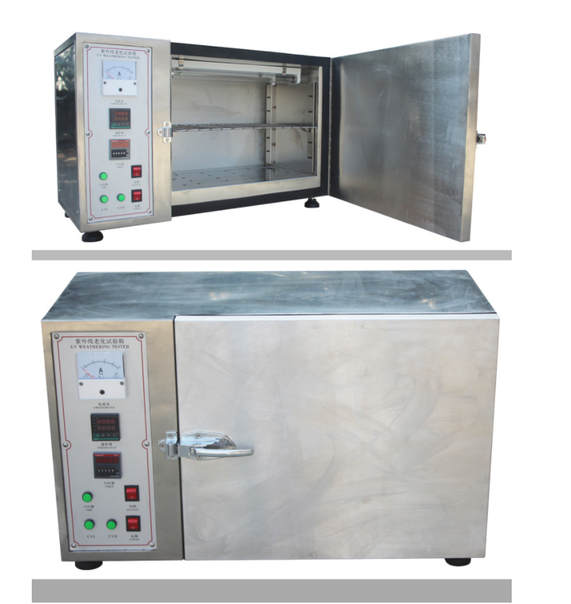  温控紫外线试验箱