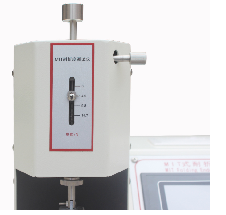MIT纸张耐折度测定仪