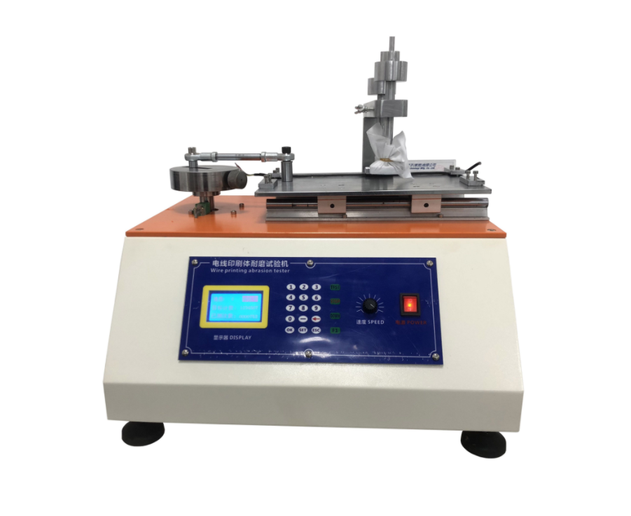 电线印刷体印字耐磨测试仪