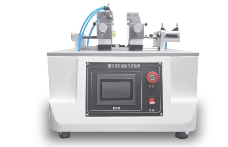 塑料插扣耐用性试验机