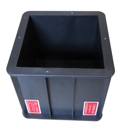 150×150×150塑料混凝土抗压试模
