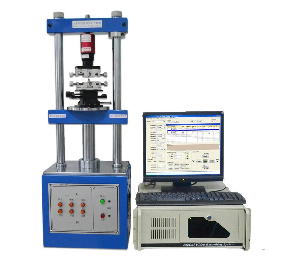 全自动插拔力试验机
