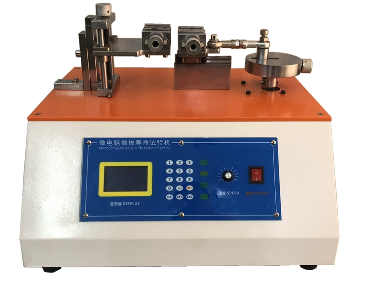微电脑插拔力寿命试验机