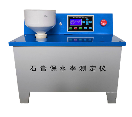 石膏砂浆保水率测定仪