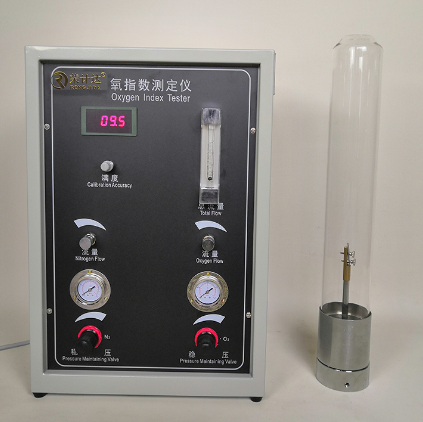 氧指数分析仪