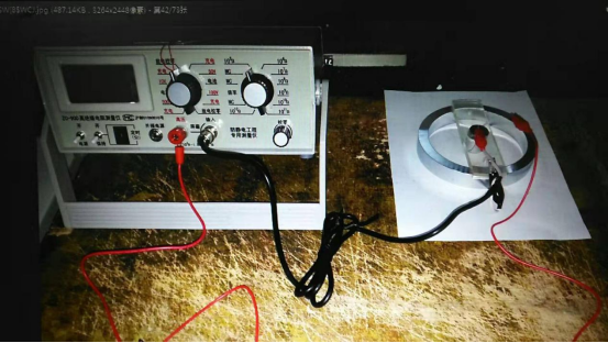 TD-23B输送带表面电阻测试仪