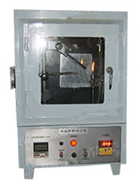 TD-02输送带燃烧危害性试验箱
