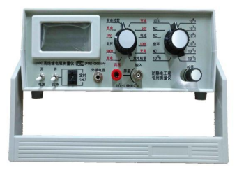 TD-90B输送带高绝缘电阻测量仪