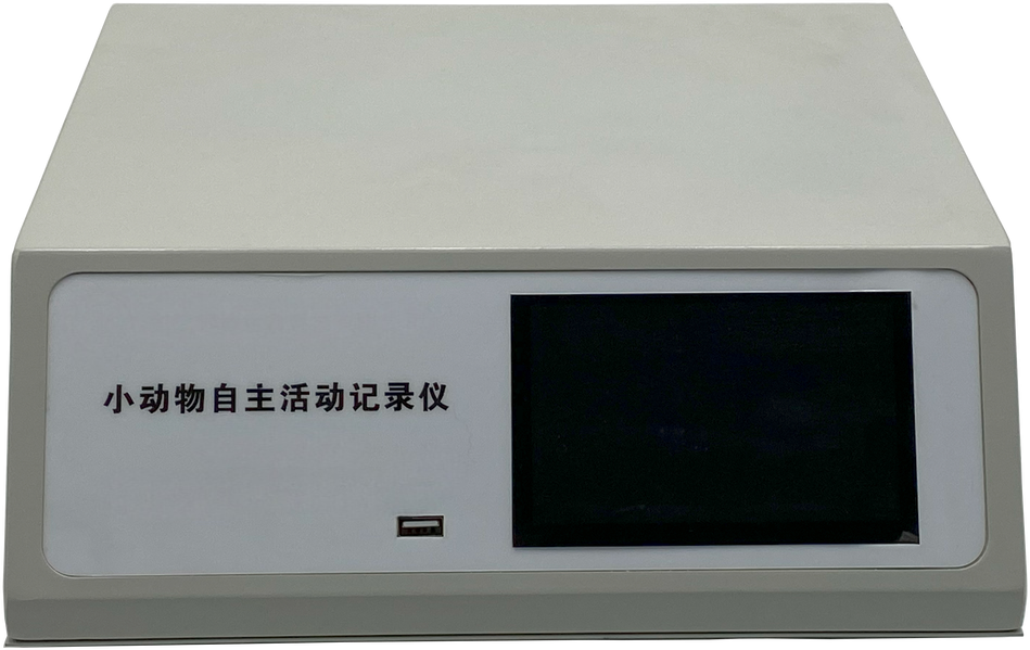 小动物活动记录仪