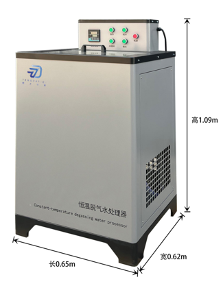 恒温脱气水处理器