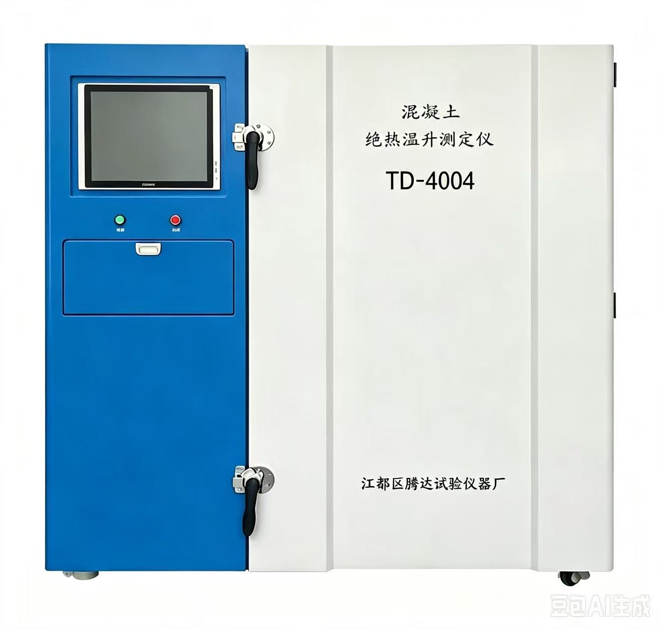 TD-4004混凝土绝热温升测定仪